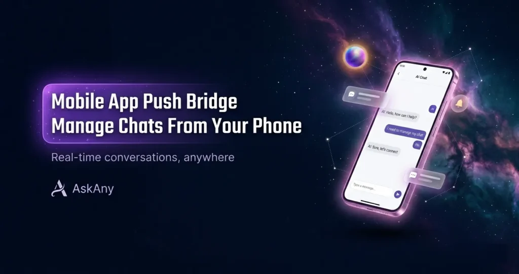 askany mobile app push bridge